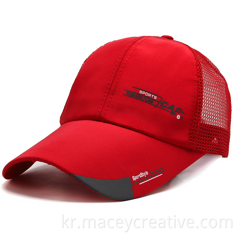 Men Fishing Hat